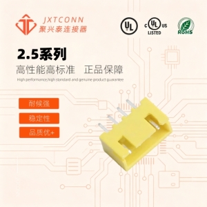 A254F2L1-2RXP12