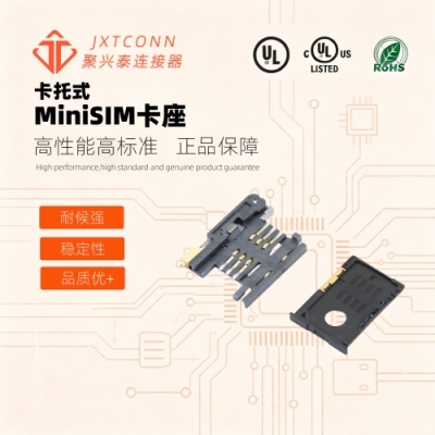 BSIM-816-NP