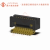 C127W10-0B20P51-H57C23
