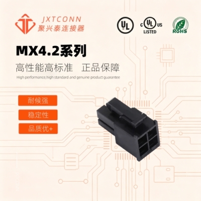 C420E12-YXP12