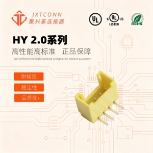 A200E1W1-2HXP12