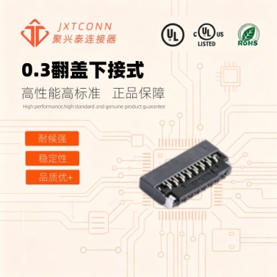 A03FC-SNFMA-H10