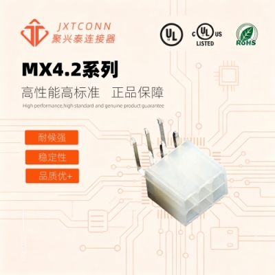 A420E1W2-2WXP12