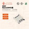 CSIM-1151-NP