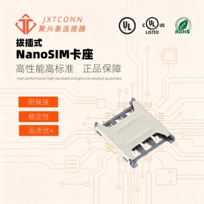 CSIM-1151-NP