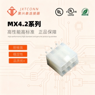 A420E1L2-2WXP12