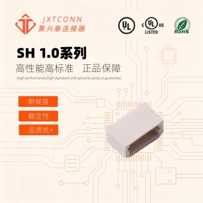 DSH-XPWT-43