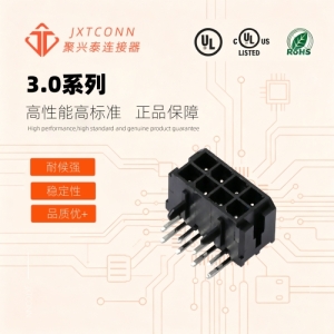 A300E1W2-2BXP12