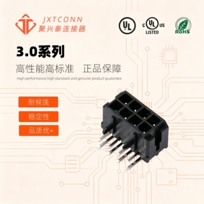 A300E1W2-2BXP12