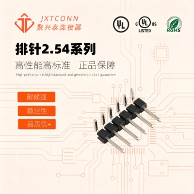 A254V12-0BXP51-H25A60