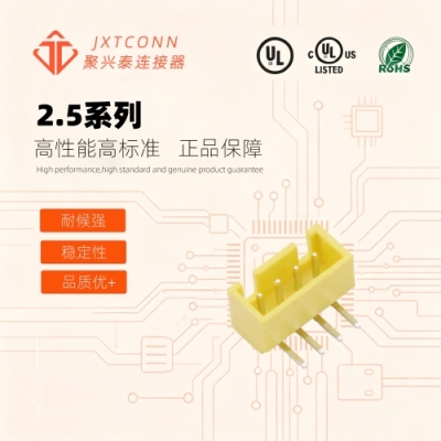A254E1W1-2RXP12