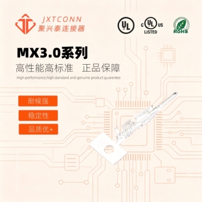 B3002-2DP2