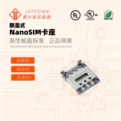 CSIM-150B-NP