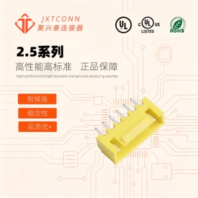 A254E1L1-2HXP12
