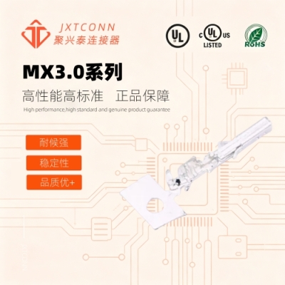 B3001-2DP2