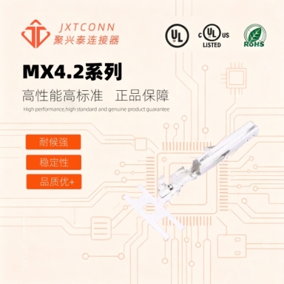 B4201-2DP2