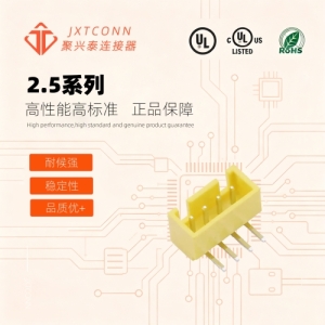 A254E1W1-2HXP12